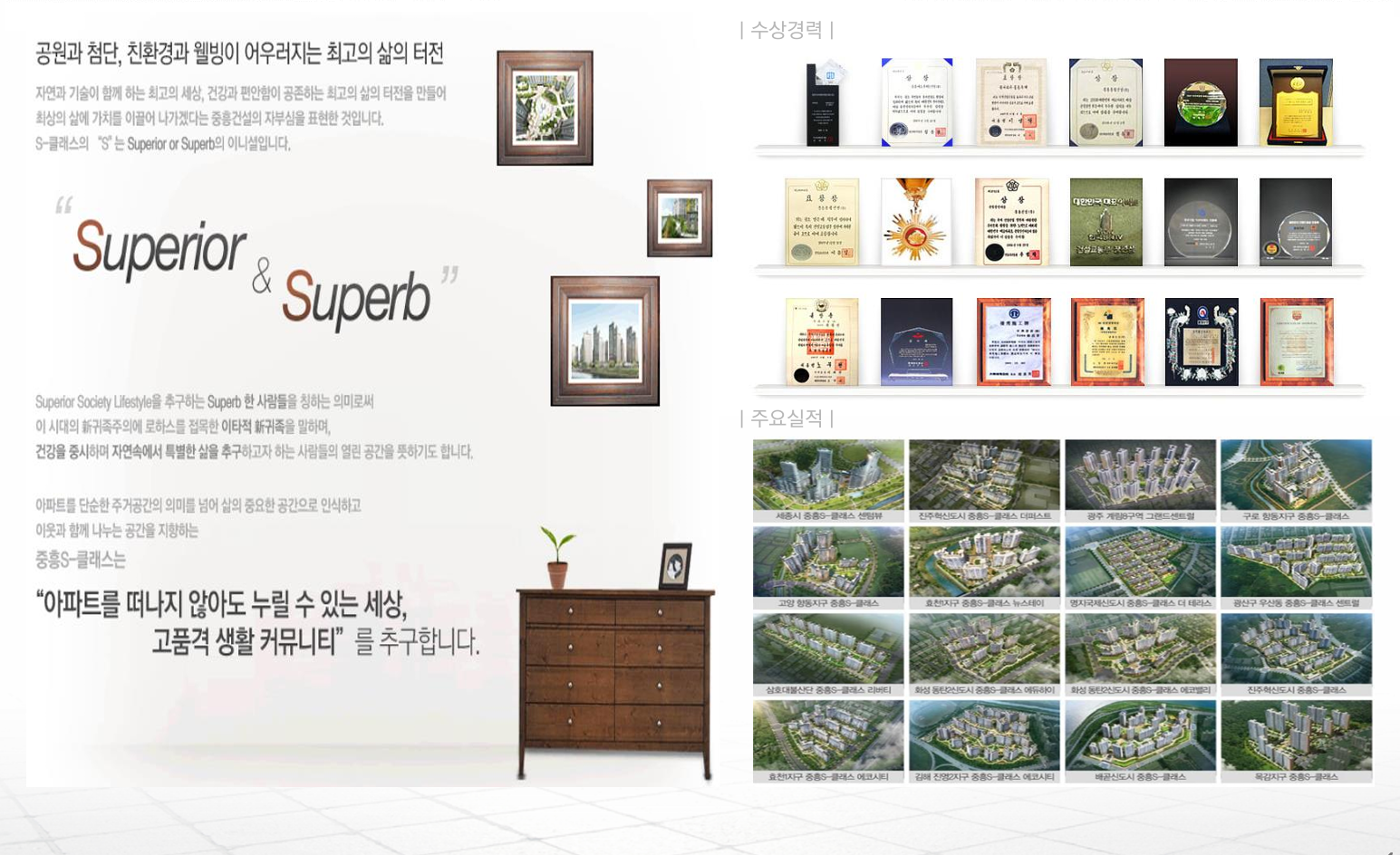 스크린샷 2025-08-02 055824.png