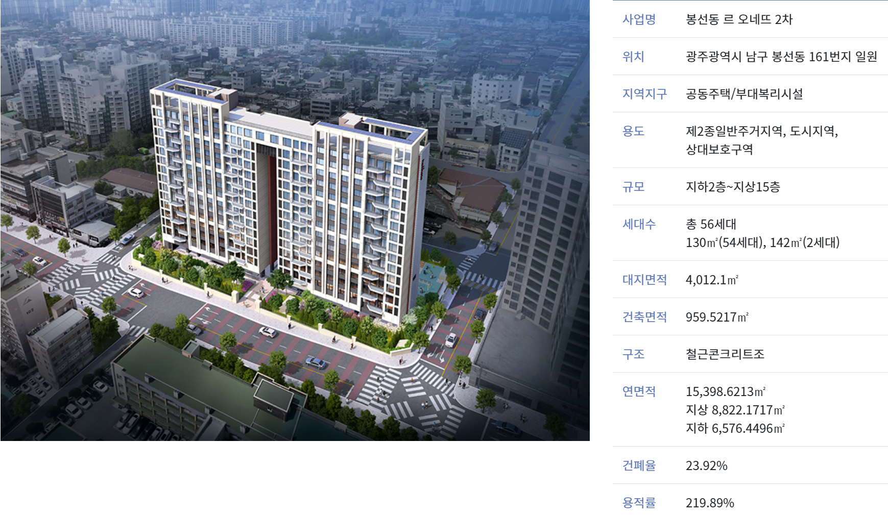 스크린샷 2025-07-10 235432.png