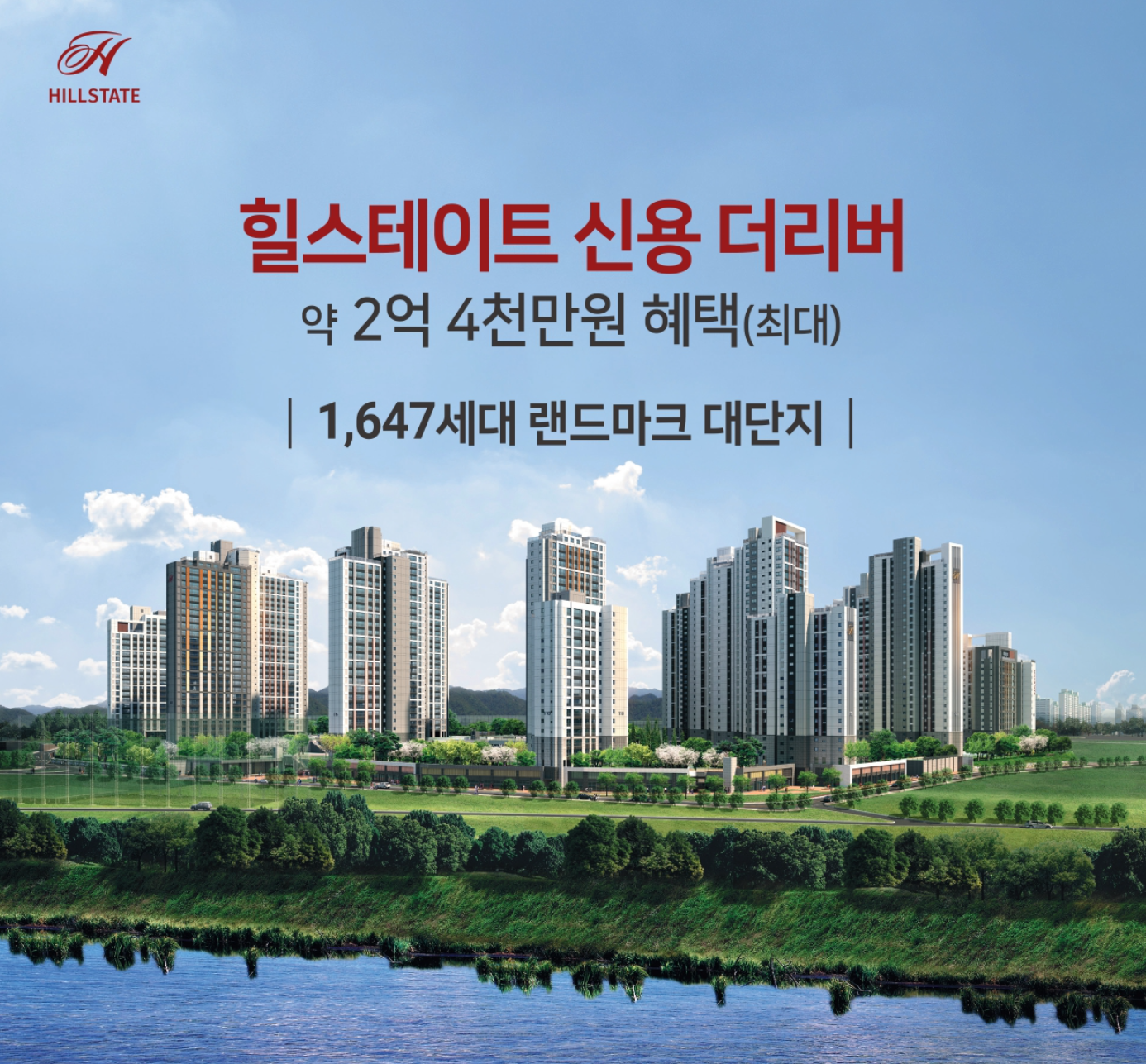 스크린샷 2025-11-19 131943.png