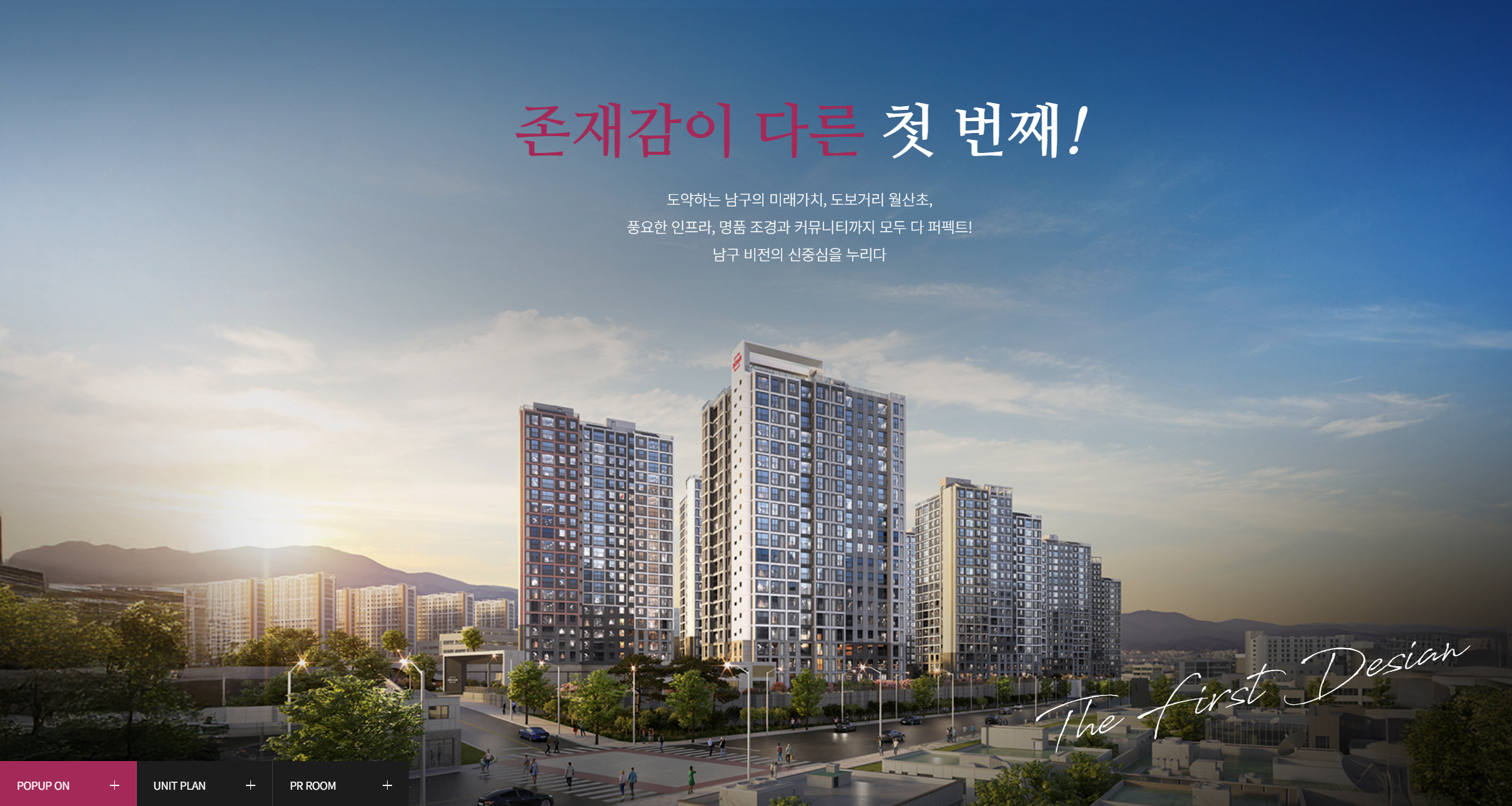 스크린샷 2026-01-28 164112.png