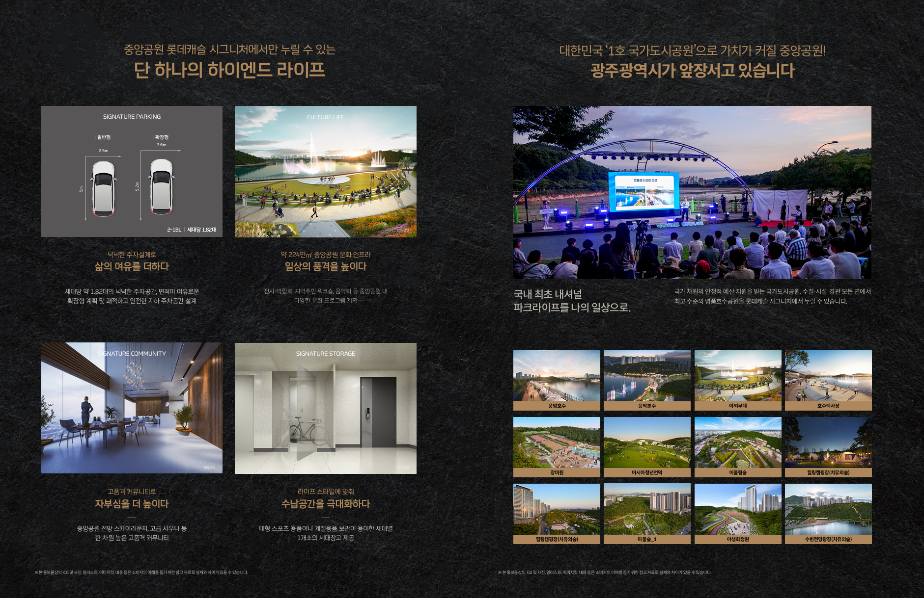 스크린샷 2025-12-21 130656.png