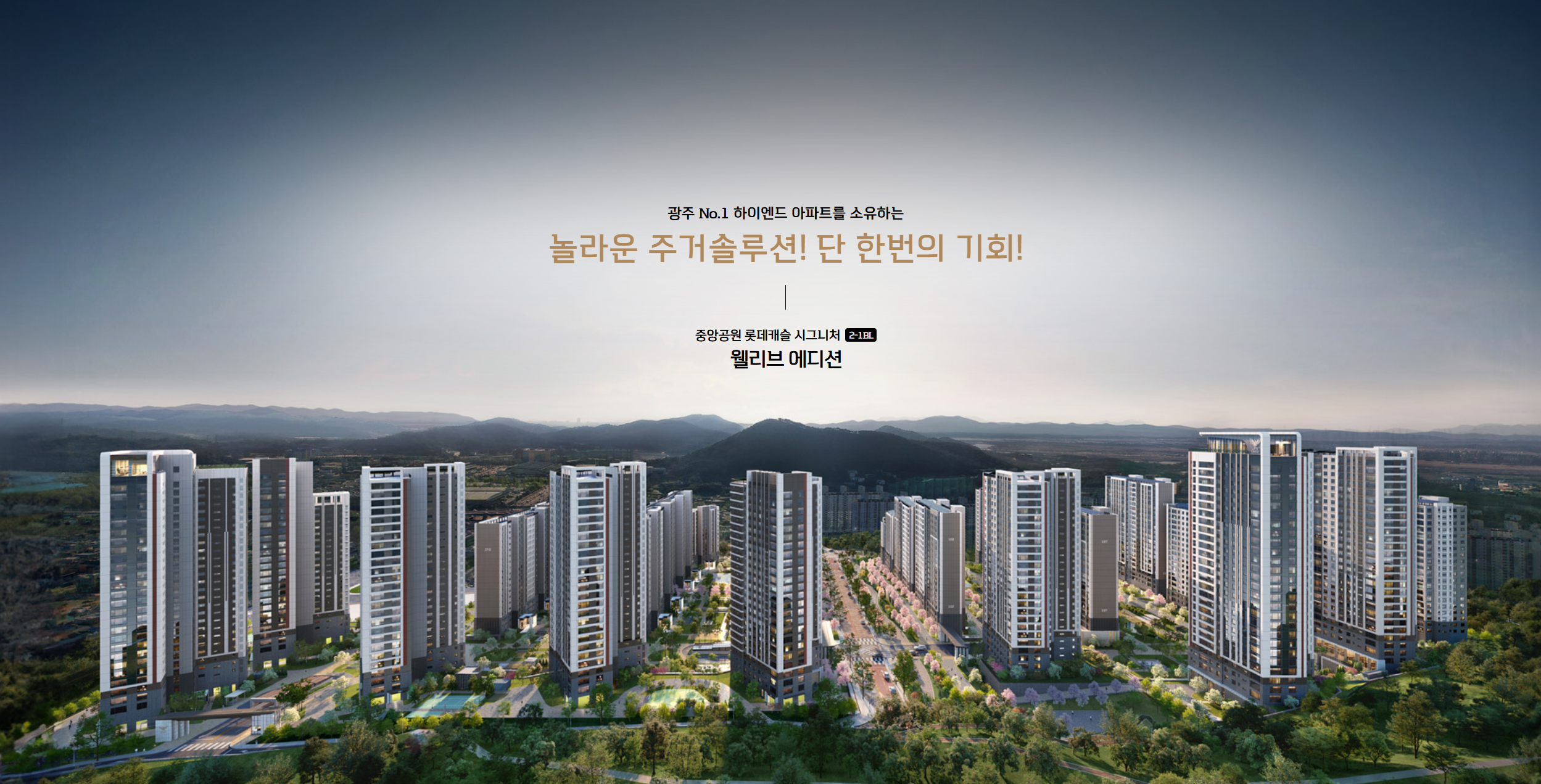 스크린샷 2026-05-07 151311.png