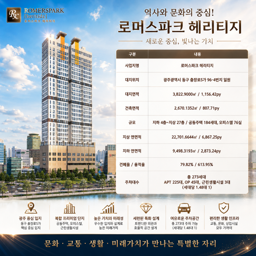 KakaoTalk_20260818_174826573_02.png