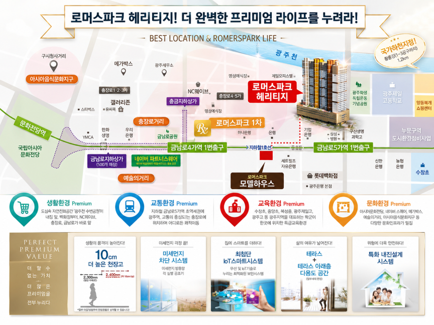 KakaoTalk_20260818_174826573_03.png