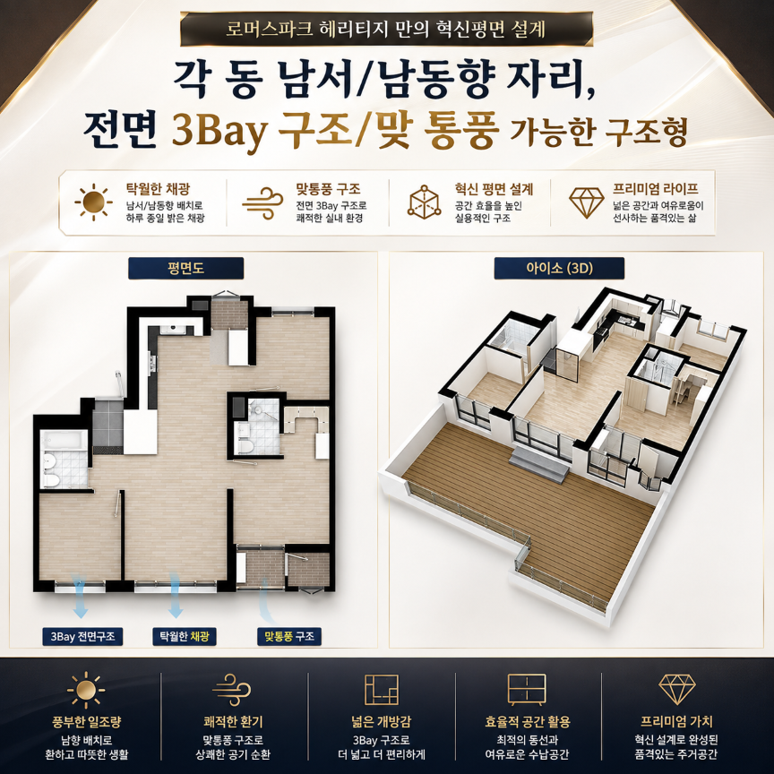 KakaoTalk_20260818_174826573_04.png