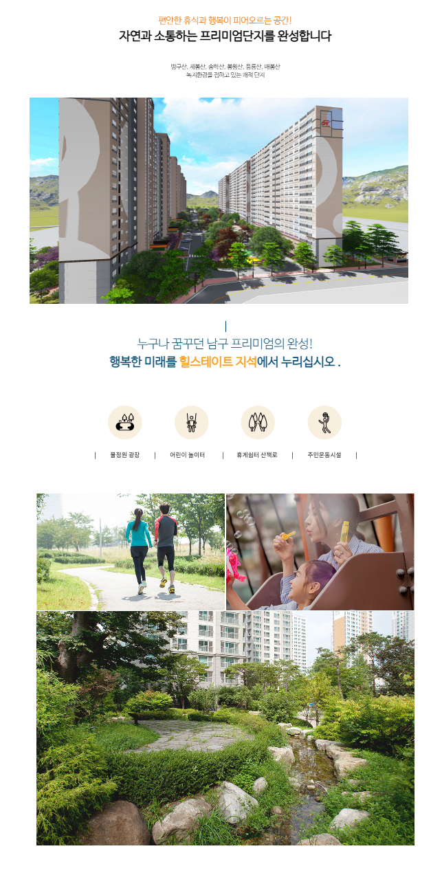스크린샷 2026-09-02 122935.png