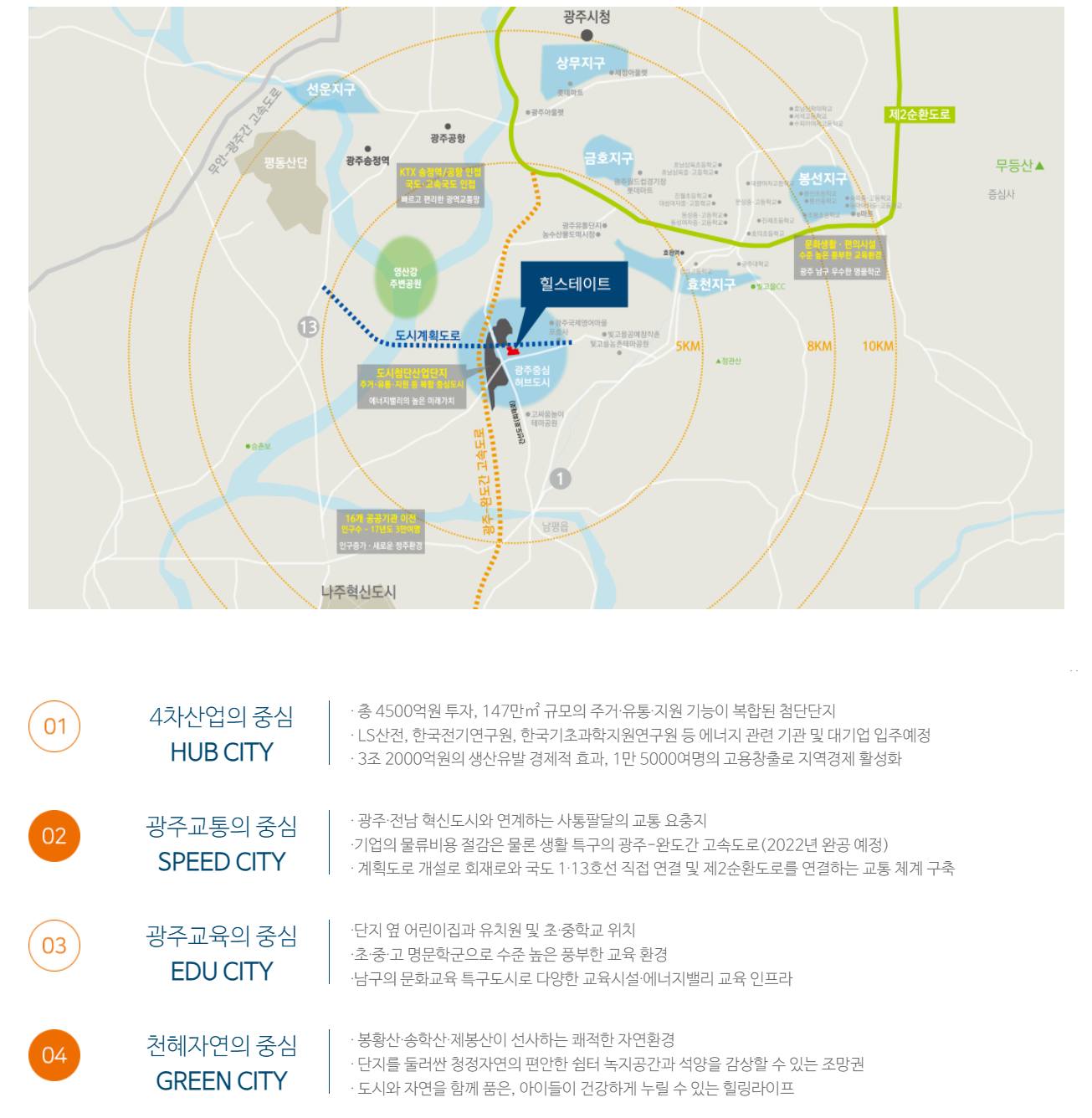 스크린샷 2026-09-02 122800.png