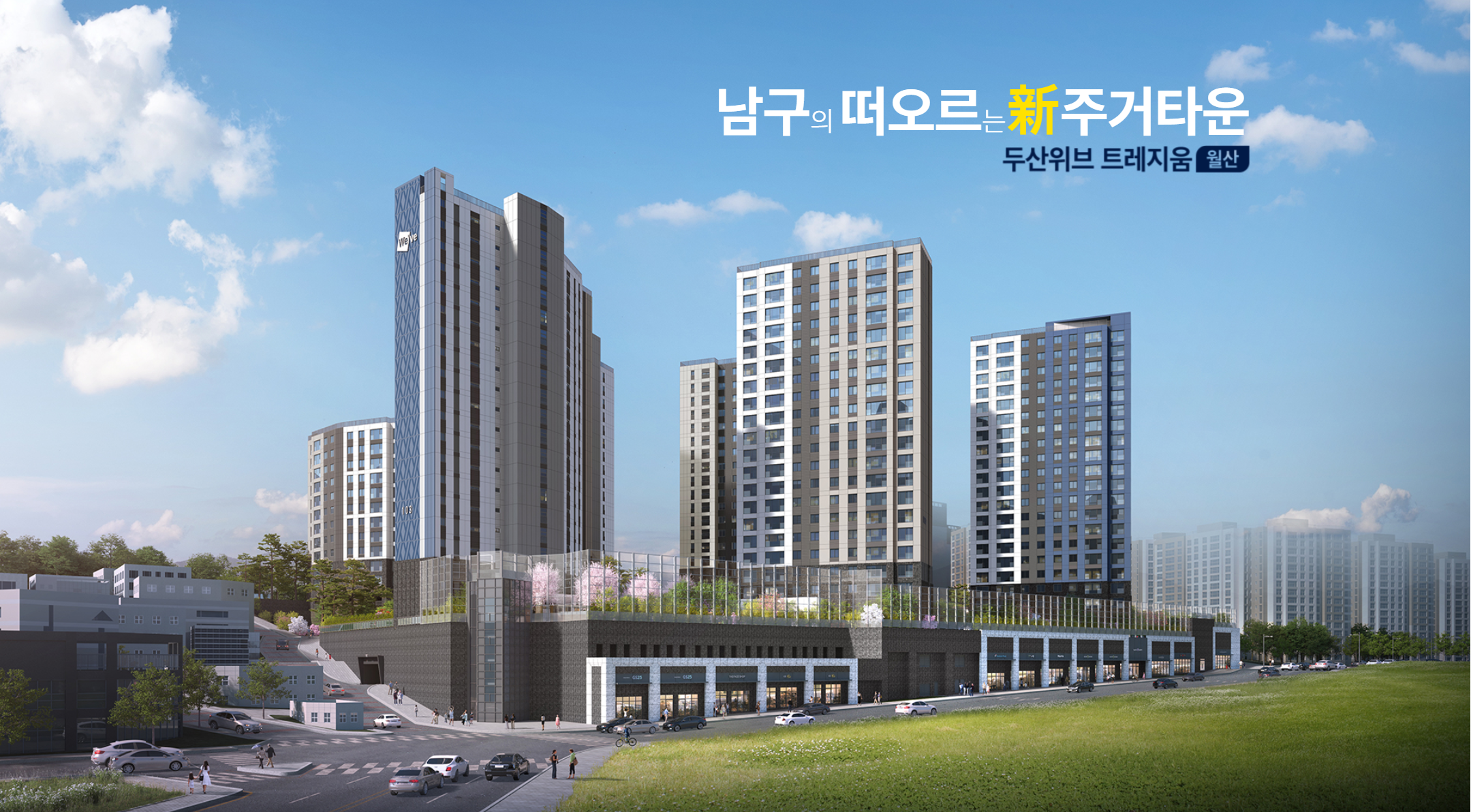 스크린샷 2025-06-10 140740.png