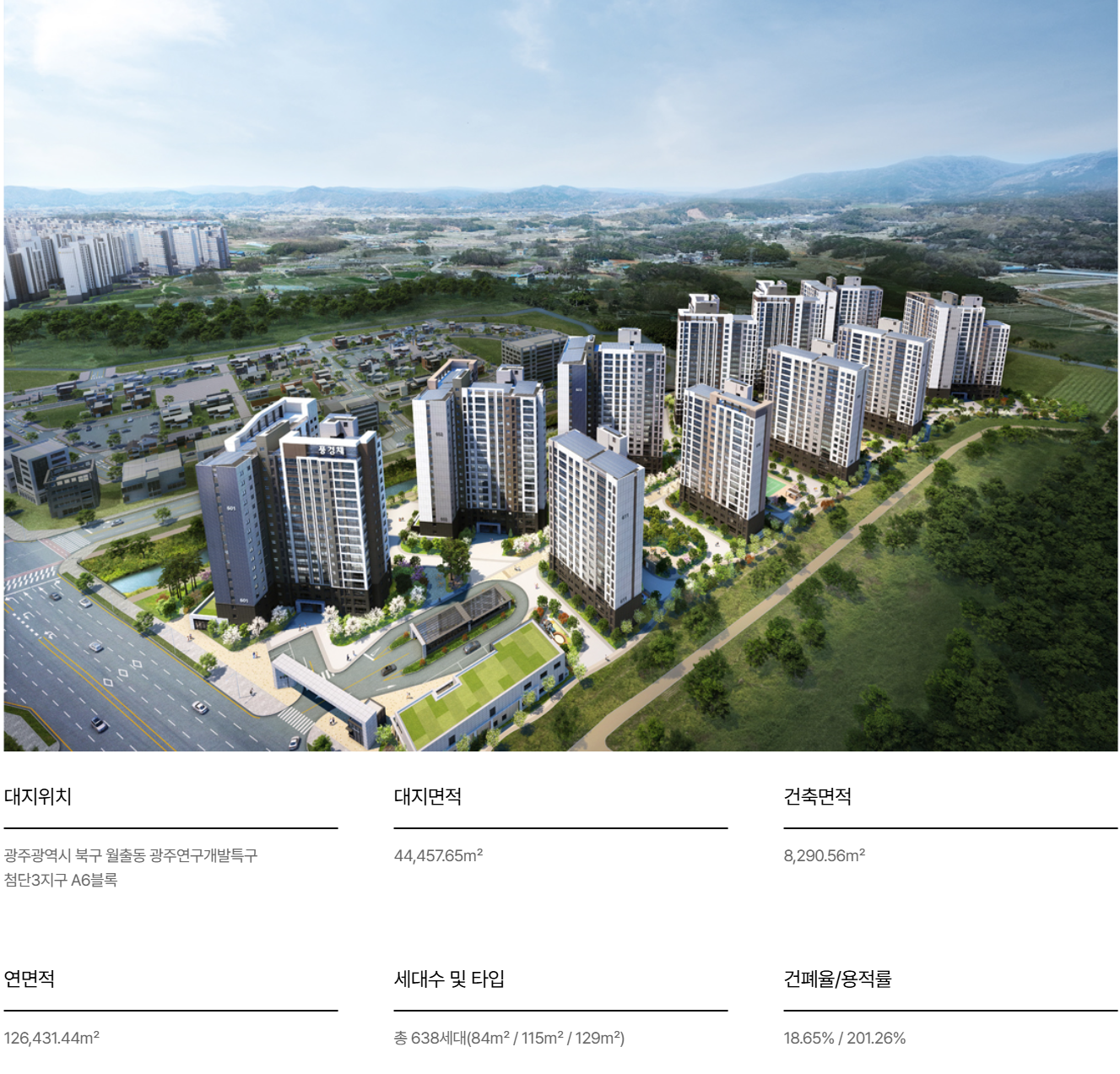 스크린샷 2026-08-22 134142.png