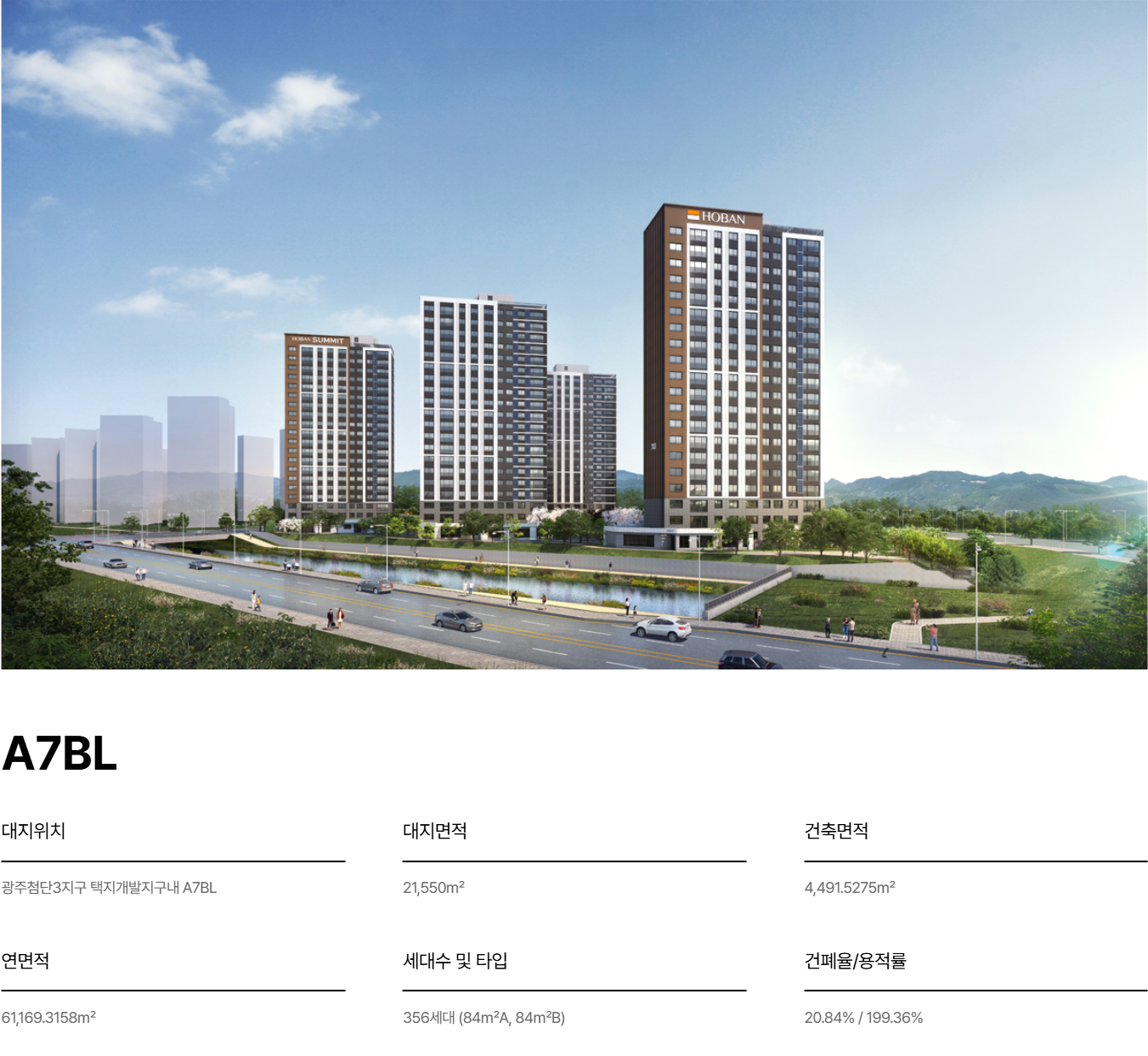 스크린샷 2026-06-13 100159.png