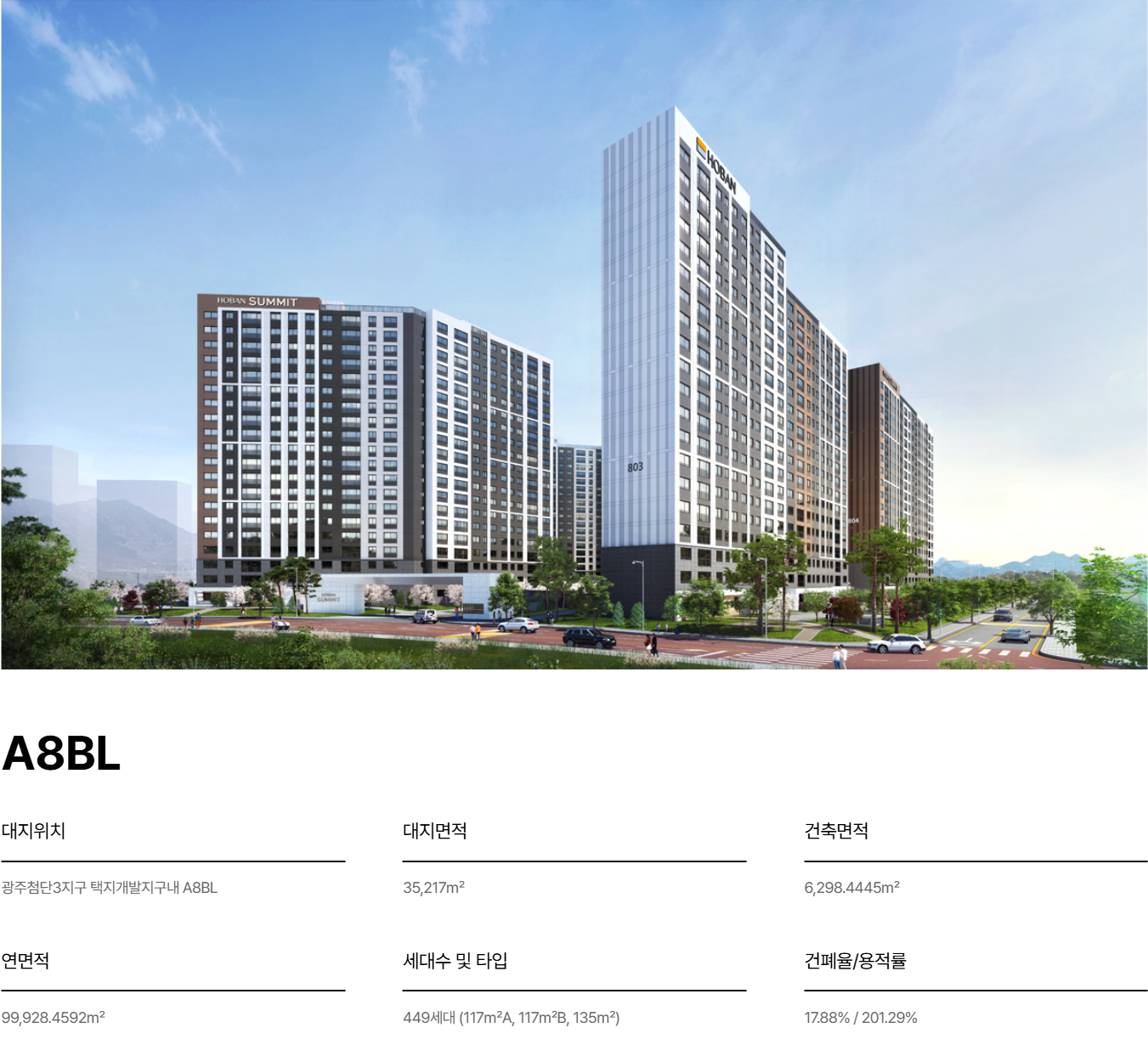 스크린샷 2026-06-13 100218.png