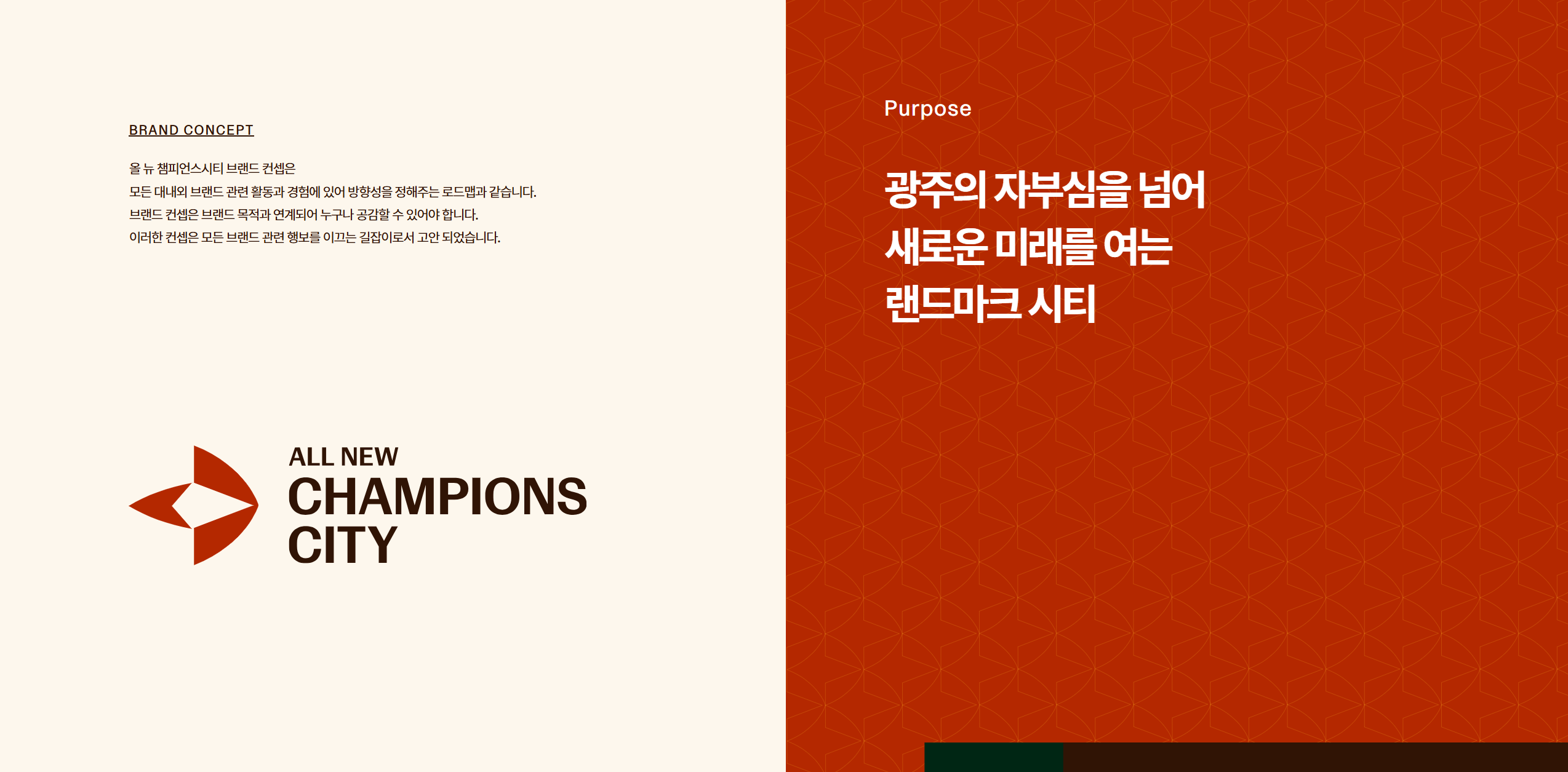 스크린샷 2026-06-19 165856.png
